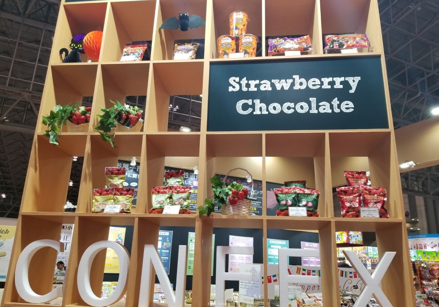 smts2019ブース様子